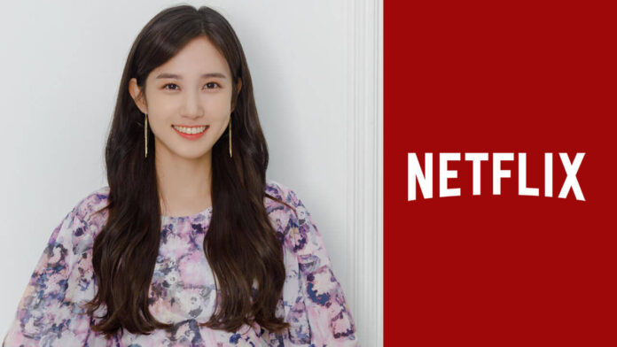 Netflix K-Drama 'Extraordinary Attorney Woo' Temporada 1: Llegará a Netflix en junio de 2022

