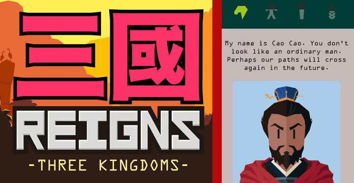 reina-los-tres-reinos-netflix-juegos reina tres reinos netflix juegos