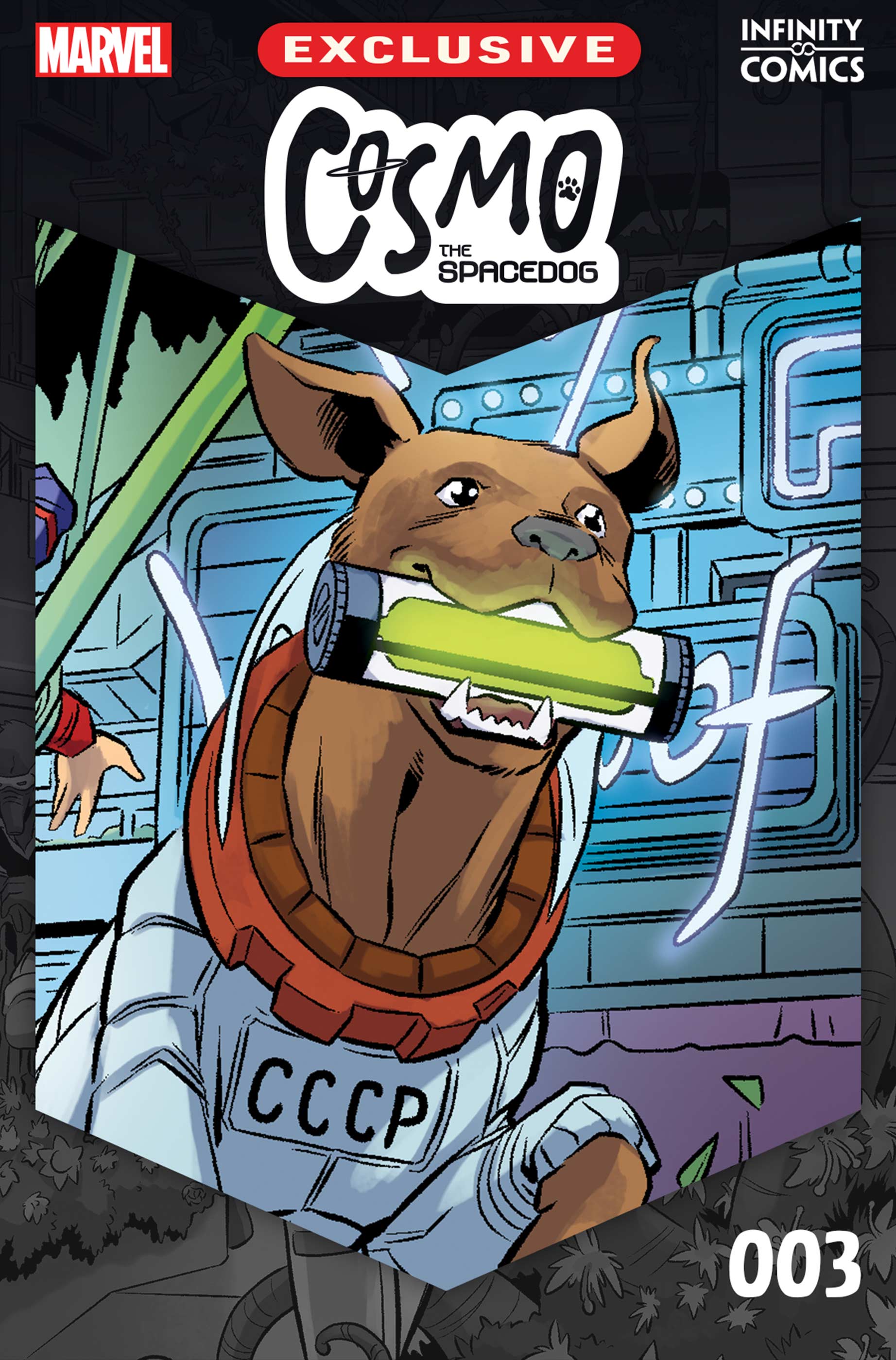 Cosmo, el perro espacial Infinity Comic (2023) #3