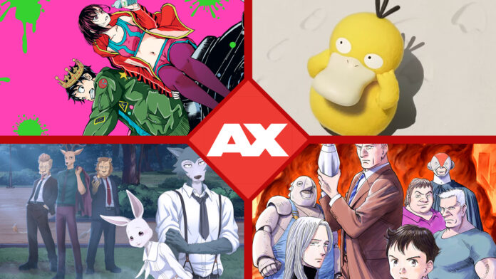 Netflix @ Anime Expo 2023: todo el espectáculo y las películas que se presentarán
